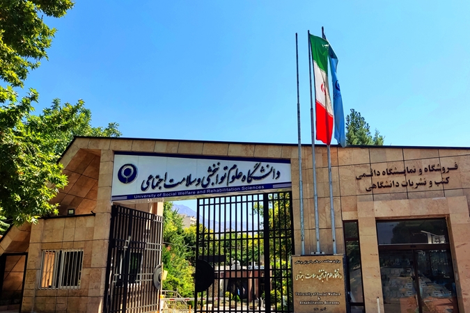 داوری مقالات از انتشار دانش غلط در جامعه علمی جلوگیری می‌کند